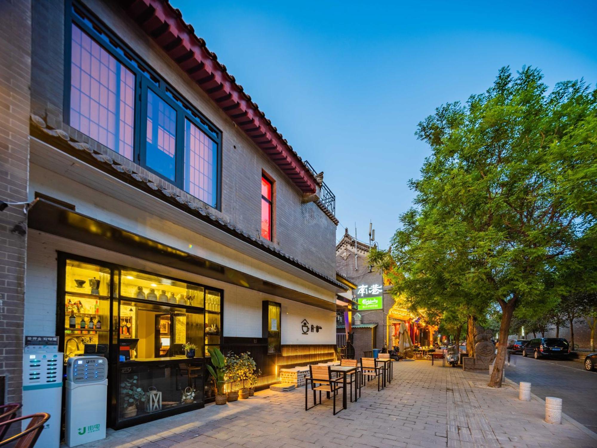 Joke Inn Xi'an  Exterior foto